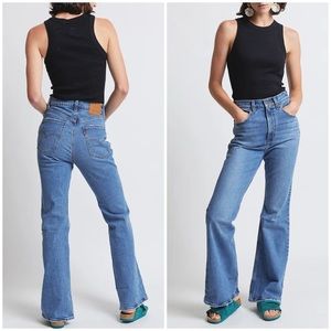 Levi’s 70’s high flare jeans NWT 28